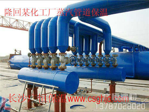 蒸汽管道設備保溫